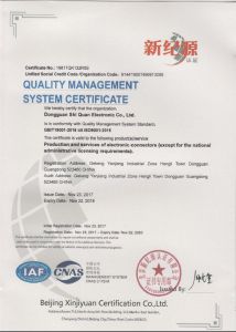 ISO9001 certificat