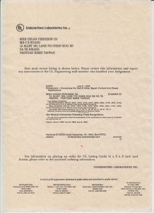 UL certificate