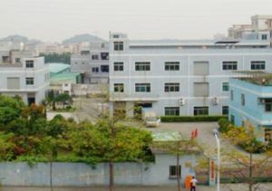 公司風采