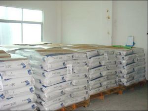 塑膠料放置區